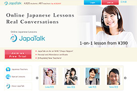 JapaTalk日本語オンラインレッスン
